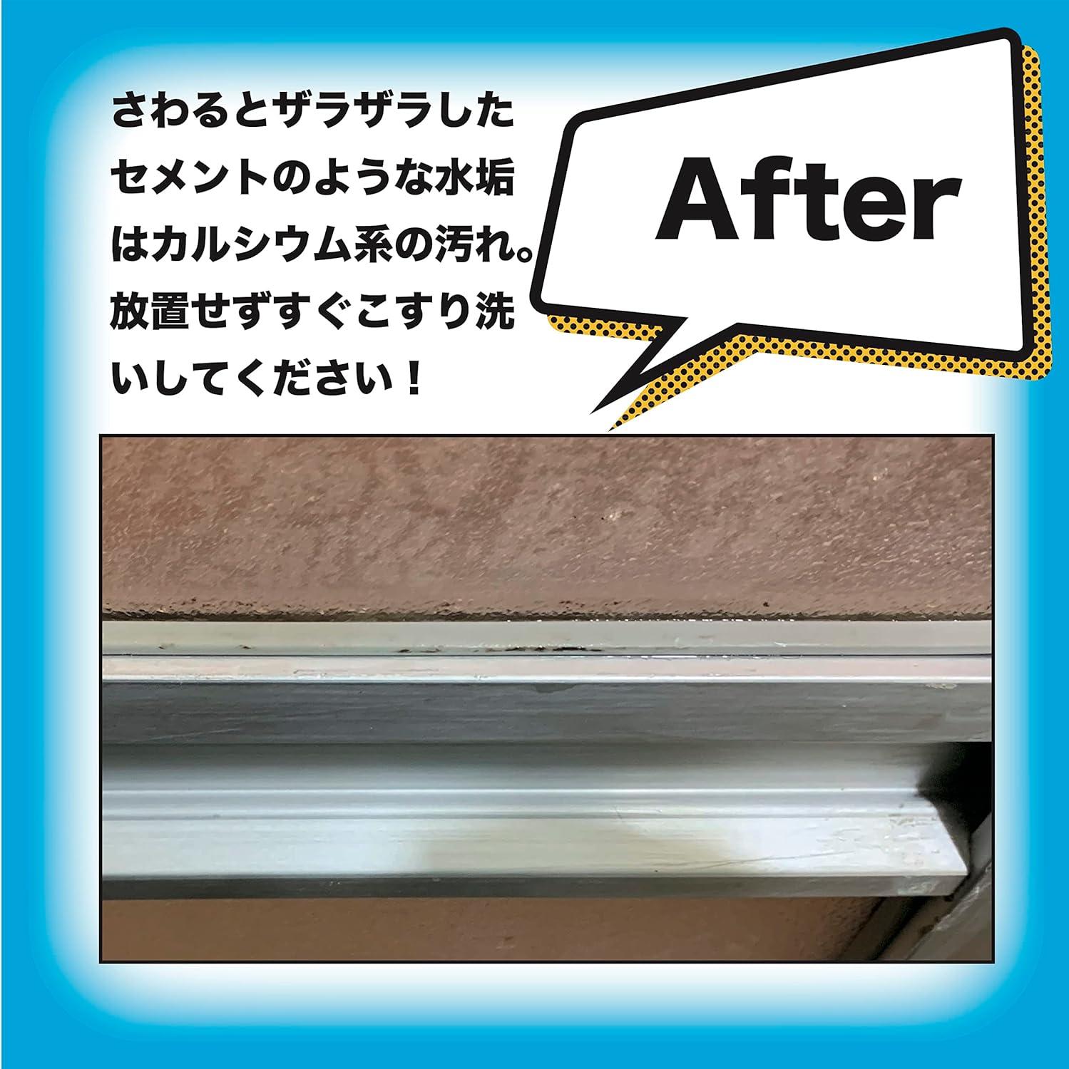 [Instantly Dissolves in Calcium-Based Water Scale!] Calcium Stain Craftsman Business Formulation 20 L!