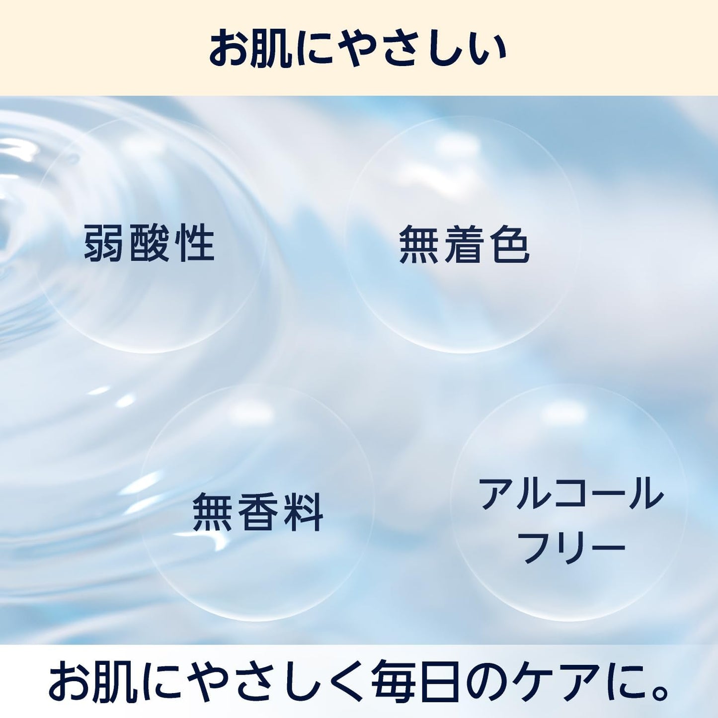 by Large Capacity Pearl Barley Moisturizing Gel, 17.6 oz (500 g), Made in Japan