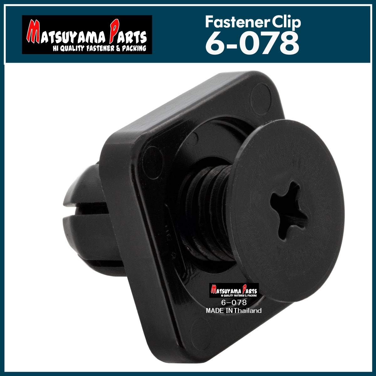 Matsuyama Parts 6-078 Honda Undercover Clips, Choice of Quantities, 30 Pieces (30)