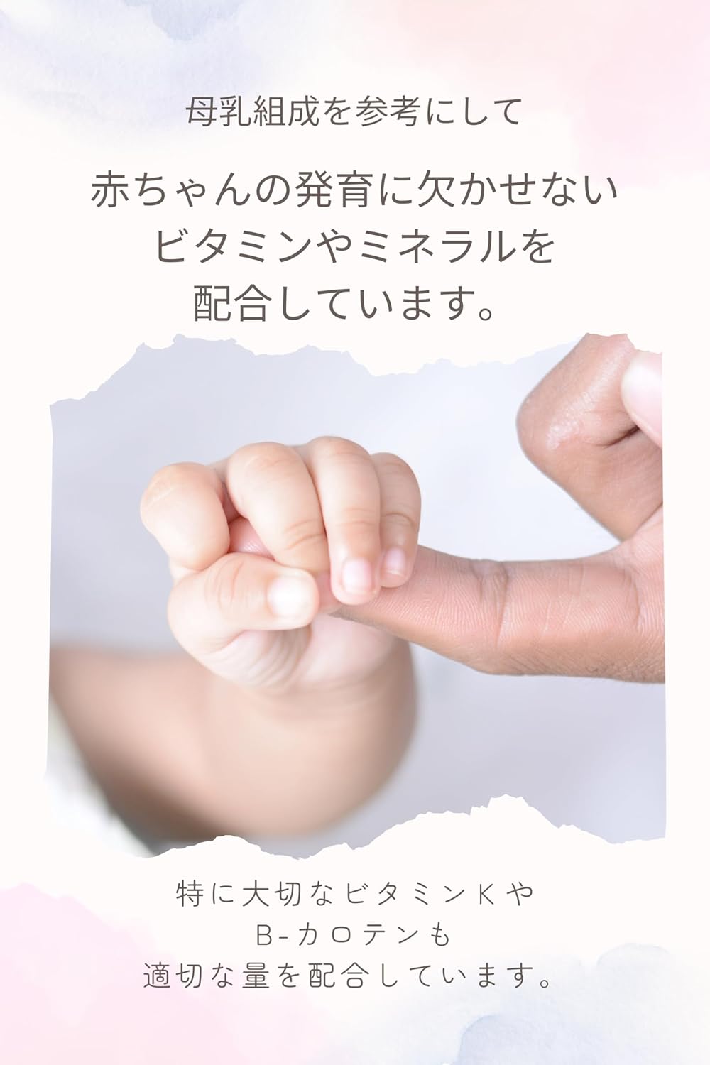 Sukoyaka M1 Large Cans, Hospital-Adopted [800g 1 Can], 0 Months to 1 Year, Close to Breast Milk, Oligosaccharides, DHA, Baby Development, Original Logo