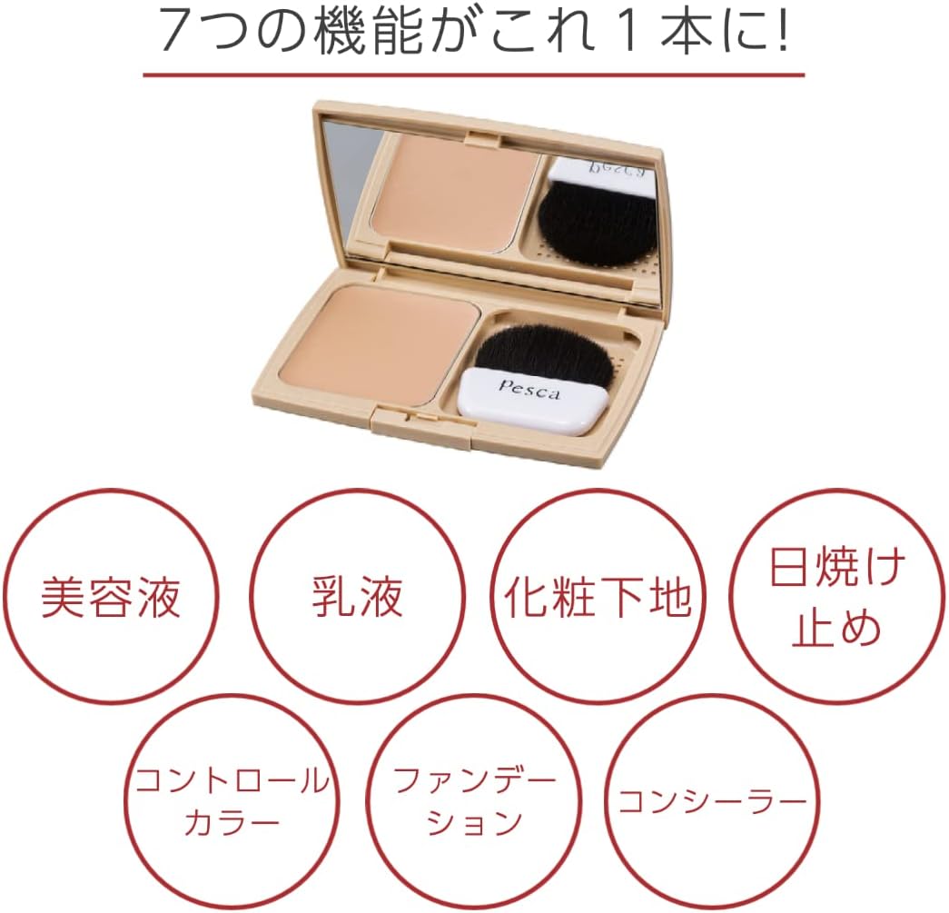 PESCA SPF 50+ PA++++ Nude Ochre Multi-functional BB Foundation for Normal Skin