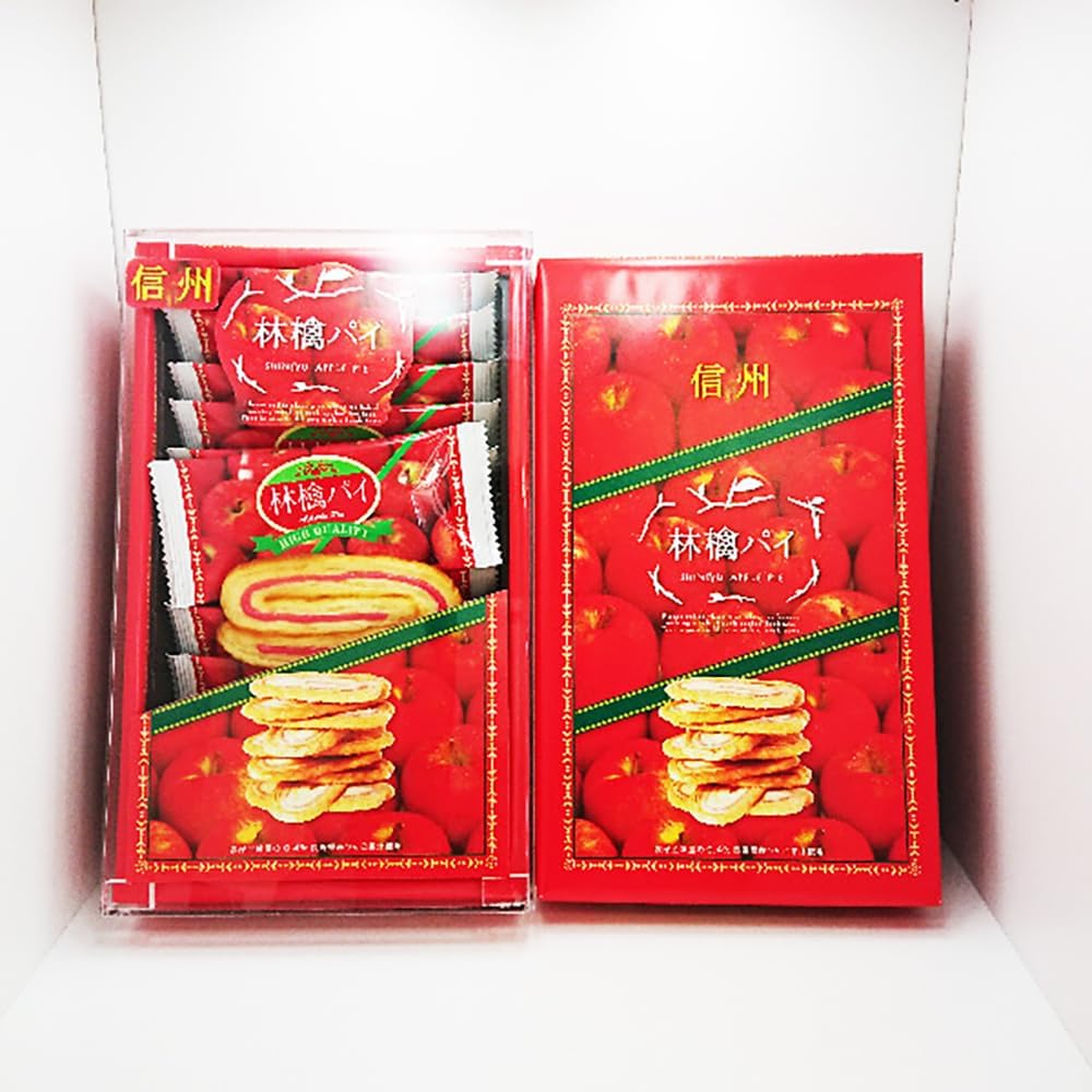 Shinshu Apple Pie, Nagano Prefecture Apple Pie with Apple Juice, Souvenir of Shinshu Nagano (2 Boxes, 10 Pieces)