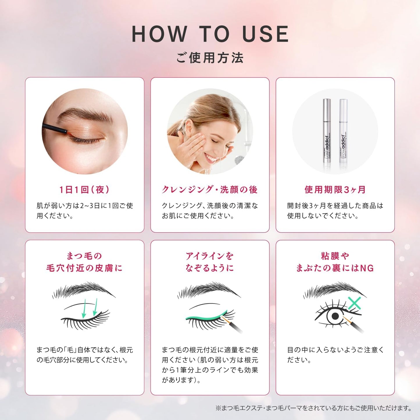 Lashaddict Lash Addict Eyelash Serum Eyelash Conditioning Serum Advance 5ml