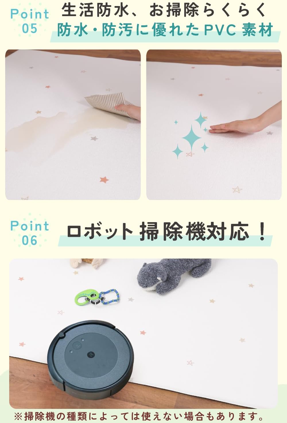 Popomi Mochi Play Mat Baby Mat (Supervised by Nursery Teacher & Pregnant Woman Manipulative Teacher) | Soft, Antibacterial, Double-Sided, Noise Prevention, Anti-Slip, Waterproof