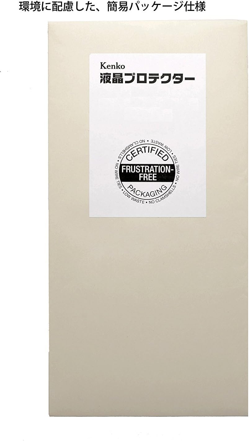 Kenko LCD protection film. LCD protector For Nikon