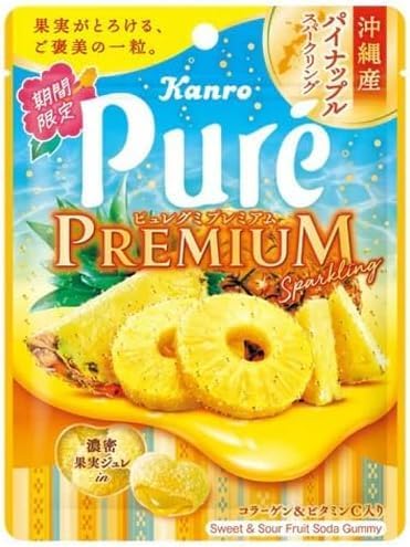 RR Kanro Pure Legmi Premium Set of 4