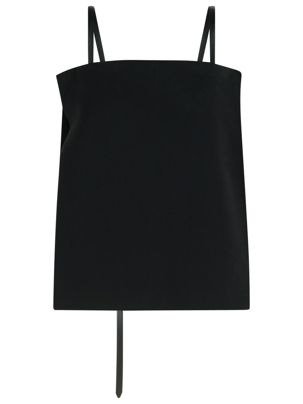 Sportmax SportMax Black Viscose Skirt - Image 5