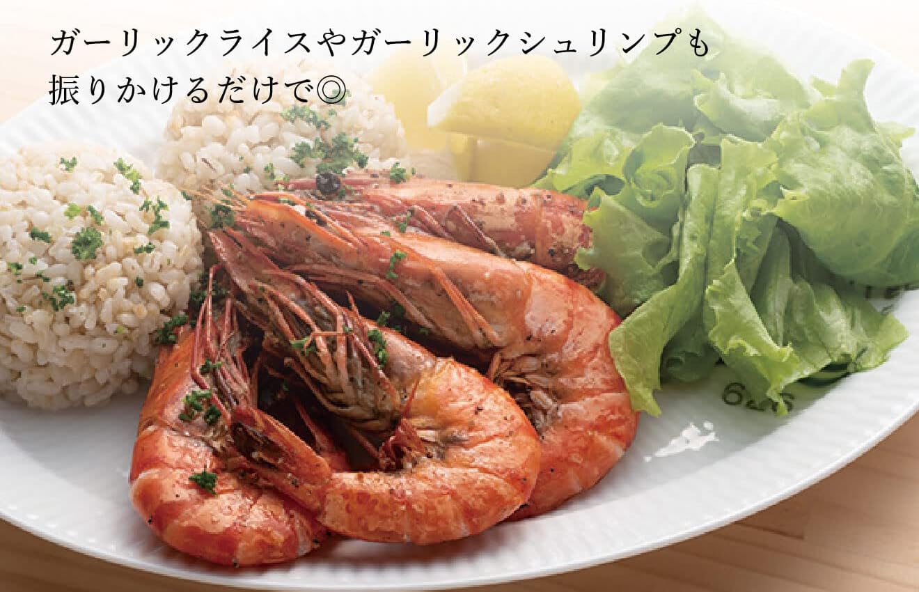 Kojiya Honten Garlic Salt and Pepper (Salt, Garlic, Malt, Black Pepper), Kissed Koji Power Garlic Pepper, 1.4 oz (40 g), No Chemical Processing