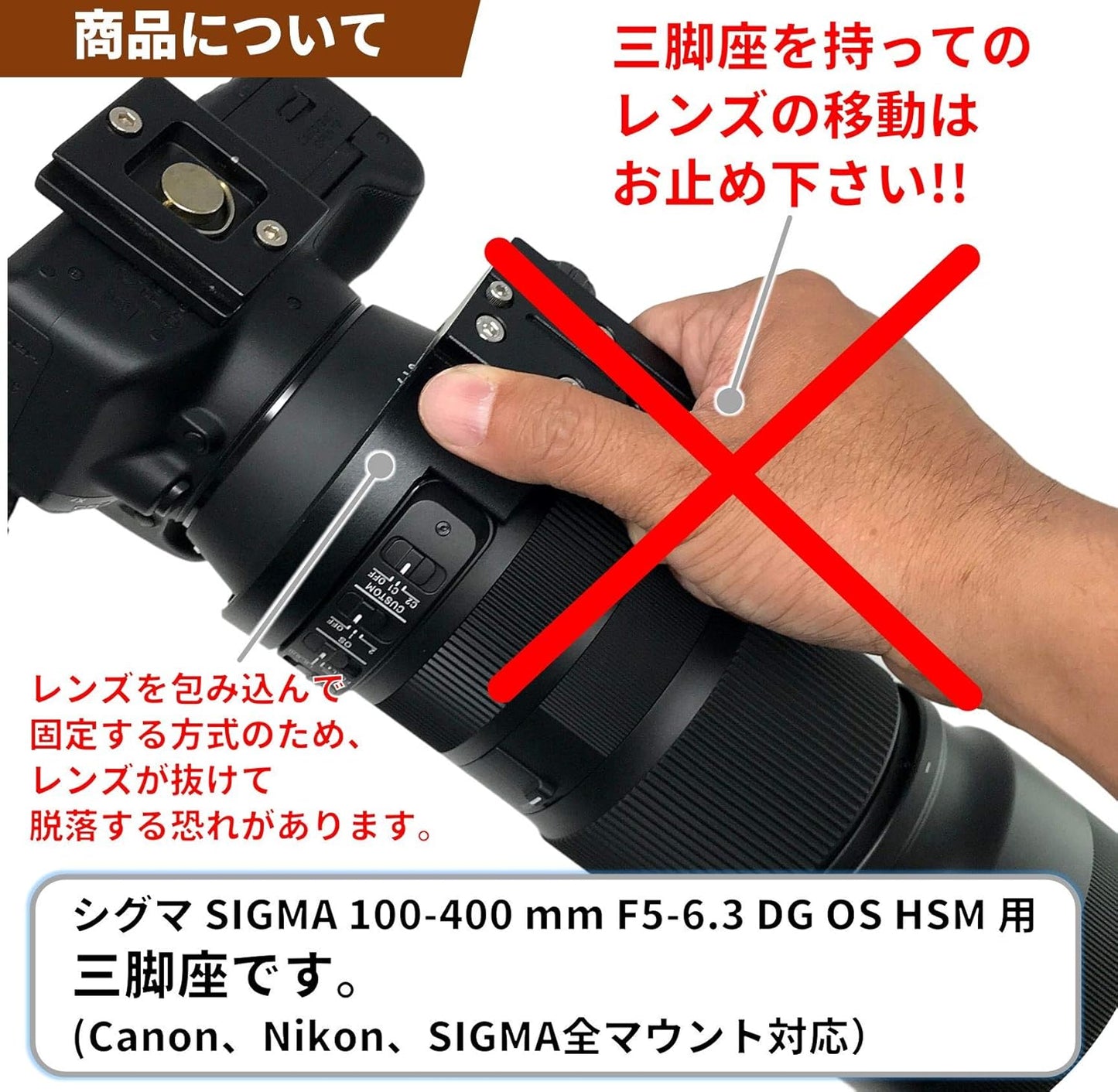 F-Foto Tripod for Sigma 100-400mm F5-6.3 DG OS HSM (Telephoto Zoom Lens for Contemporary) LC-S100400