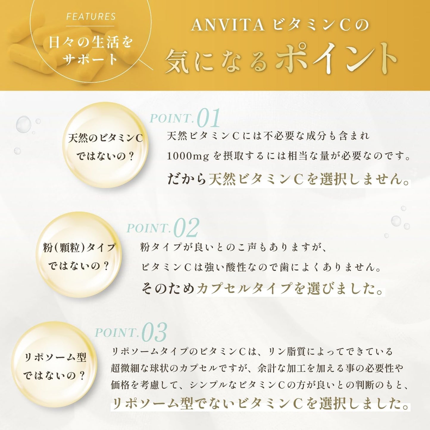 ANVITA Vitamin C 1000 mg 31 Day Supply (62 Tablets) UK-sourced Q®-C Domestically Manufactured No Added Colorants, Fragrances, or Preservatives ANVITA