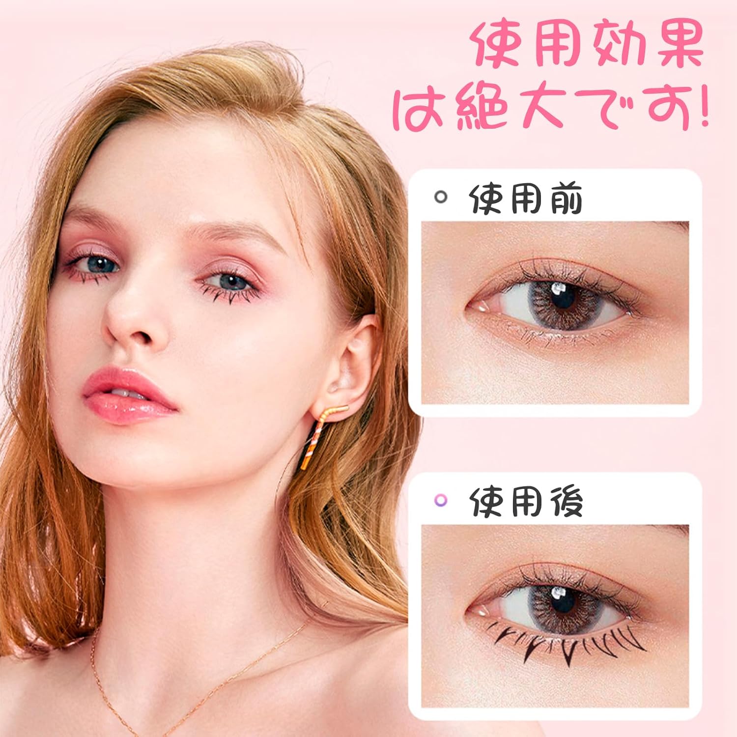 Doyime Eyelash Stamp, Lower Eyelash Stamp, Lower Eyelash Makeup, One Second Eye Makeup, Super Natural 3D Feeling, False Eyelashes, Makeup Remover, Long Lasting, Silicone, DIY Eye Makeup Tool, For