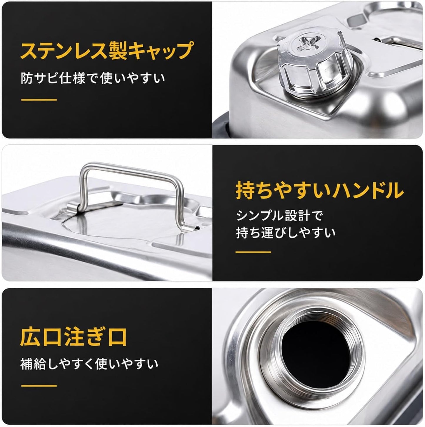 ガソリン携行缶 304ステンレス製 ミニ燃料タンク 3L/5L 携行缶ィルター コンパクト 車載用 バイク ツーリング 発電機 農機具 草刈機 ガレージ 倉庫 キャンプ 屋外作業 給油用品 予備燃料用 ステンレス缶 持ち運びやすい小型サイズ 庭作業 機械整備 給油補助 保管(3L)