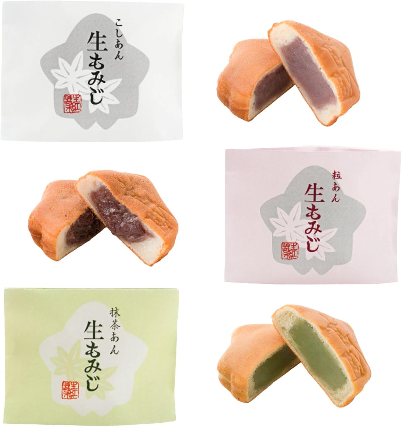Hiroshima Mika Food Comparison Set, Set of 12 (6 Paulownia Leaf Candies, 6 Raw Mushrooms), The Hiroshima Brand Certified, Trial Gift, Souvenir, Carrying Bag Included