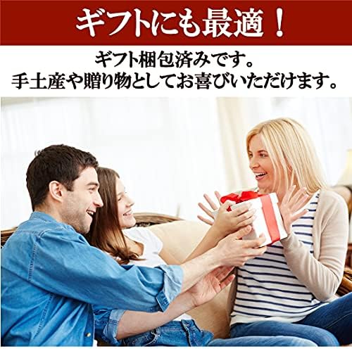 Sakiyo-ken Siumai Kyoken Shumai Yokohama Specialty Vacuum Pack 15-Piece Set with Bamboo Chopsticks and Presentation Bag for Gifts and Souvenirs