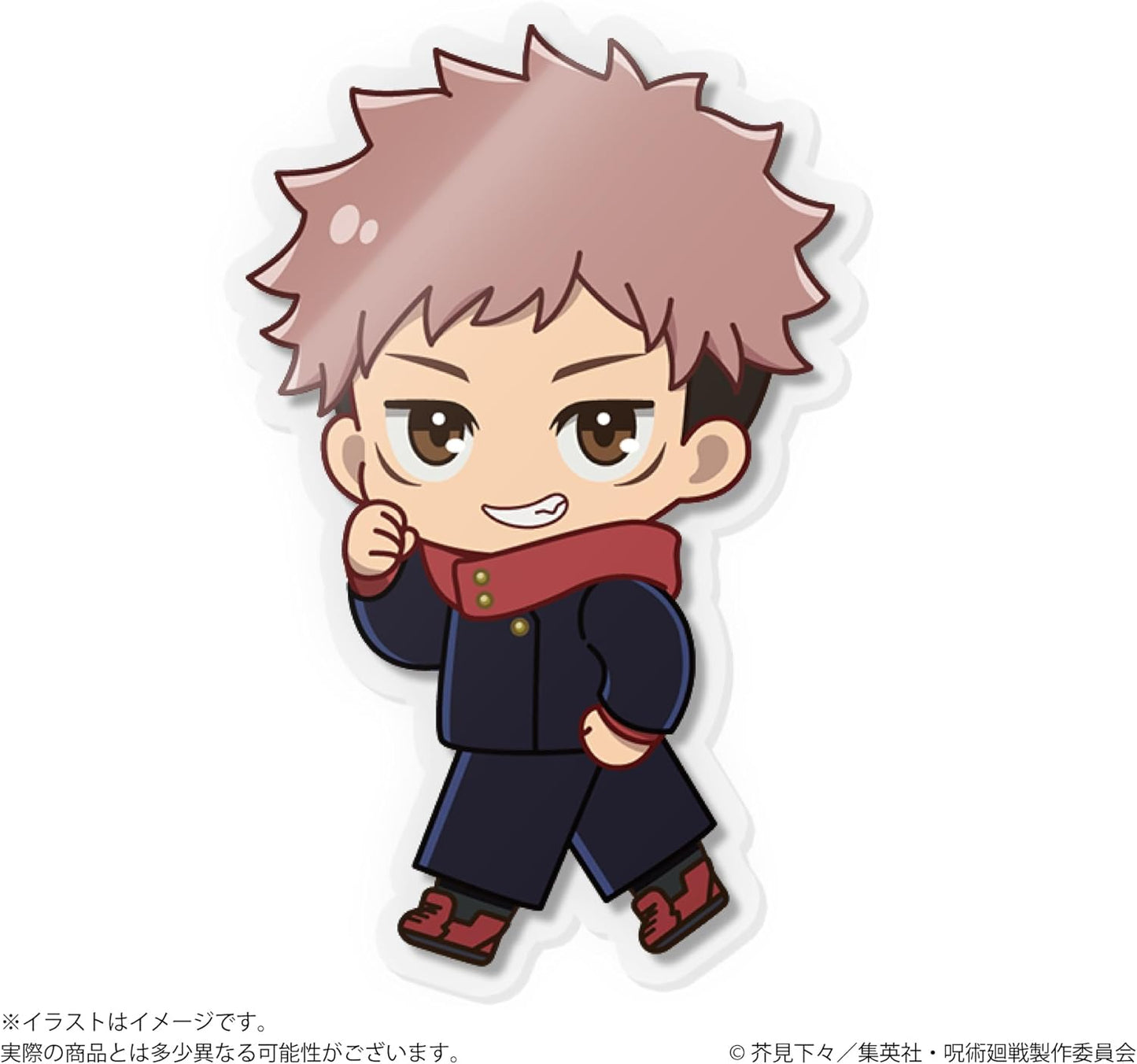 Sega Fave Acdoll Random Jujutsu Kaisen Vol.1 (Single Item)