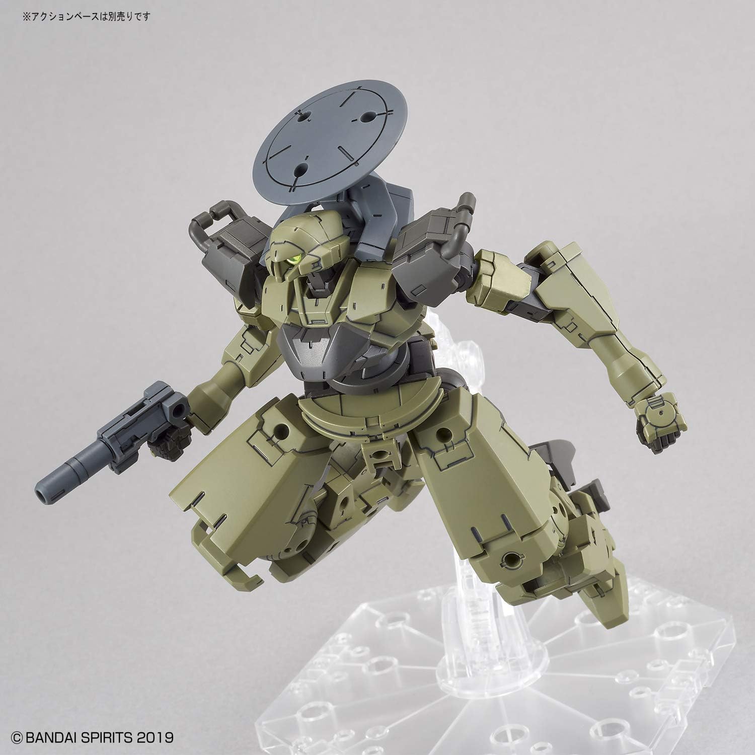 Bandai Spirits 30MM bEXM-14T Cielo Nova [Green] 1/144 Scale Color-Coded Plastic Model Kit