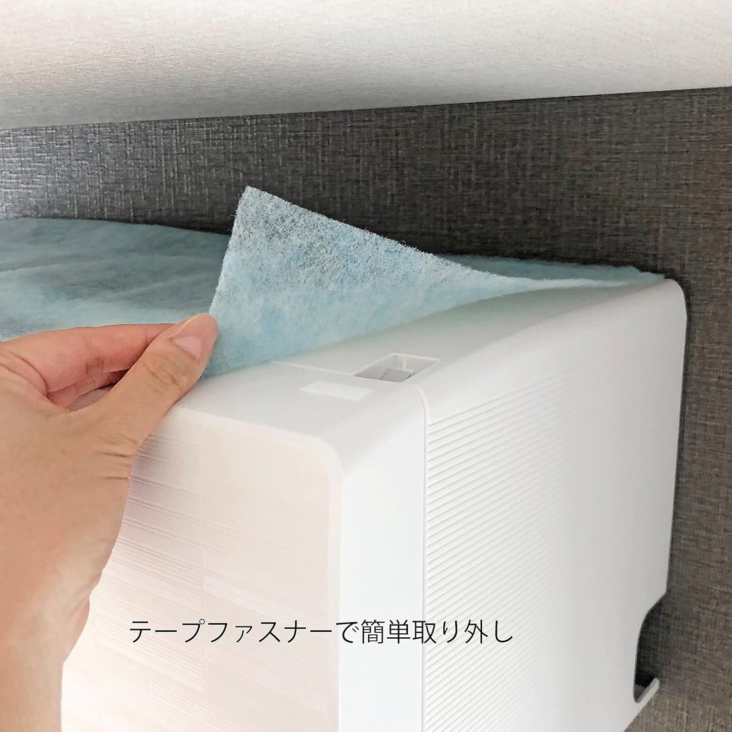 Towa Sangyo Air Conditioner Filter, New Aero Clean, Set of 3