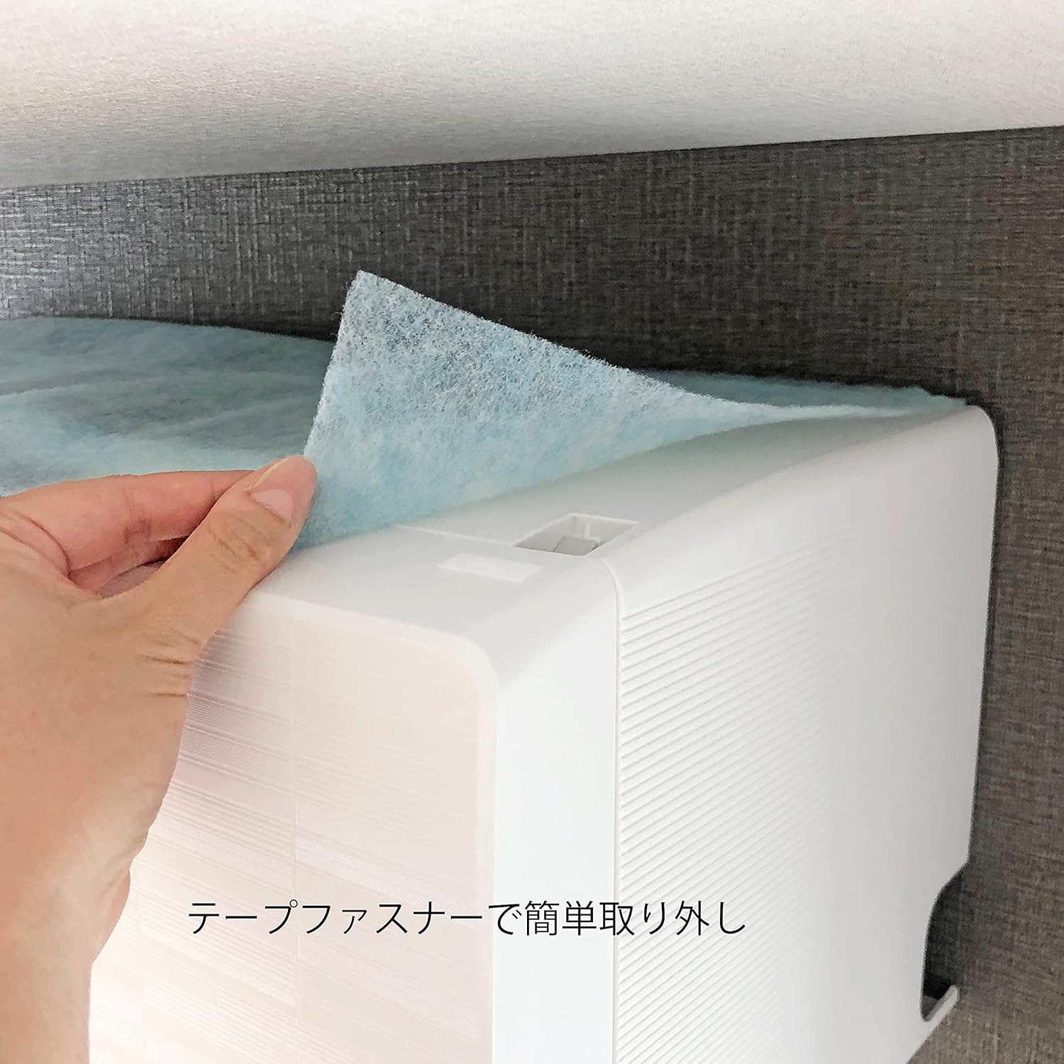 Towa Sangyo Air Conditioner Filter, New Aero Clean, Set of 3