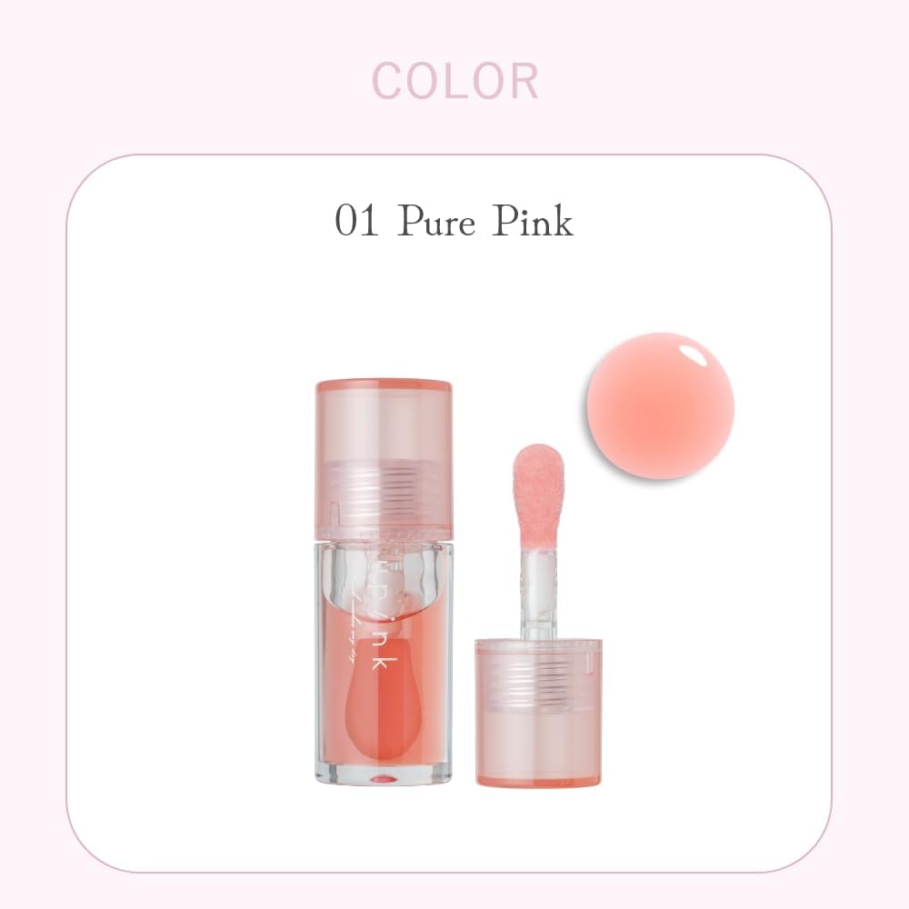 upink Dew Drop Lip Oil (01 Pure Pink) 0.1 oz (3.3 g), Highly Moisturizing, Slightly Pink Tint Formula