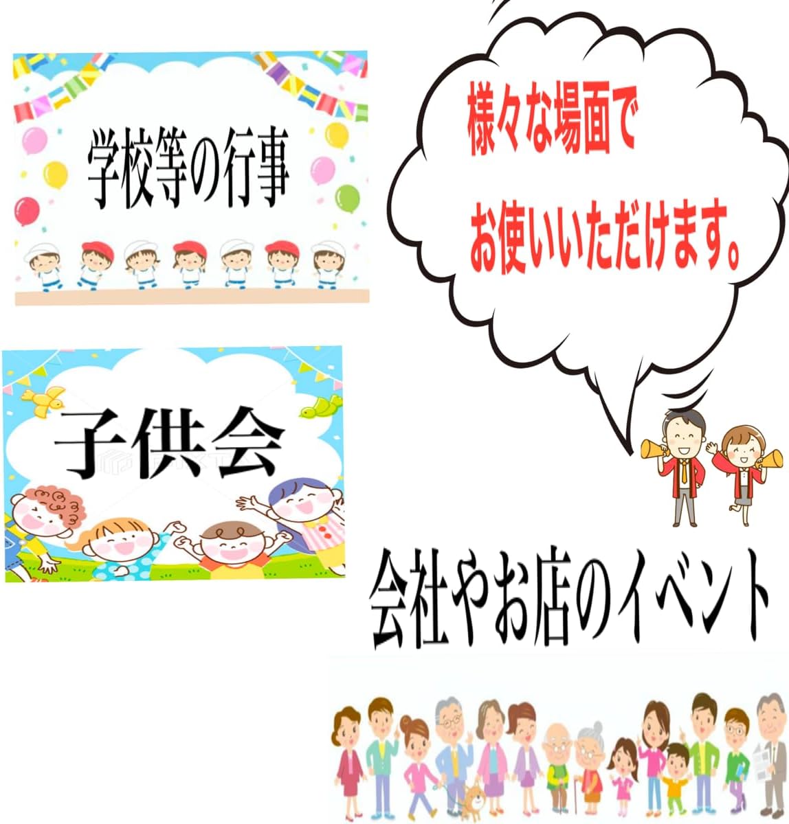 Dagashi, Assorted Sweets, Set of 5, Set of 15, (Monkichi Limited Edition), Dagashi, Parties, Events, Presents, Children's Associations