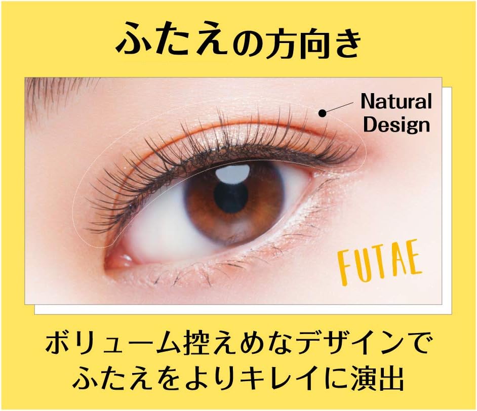 Cozy Honpo 3DEYES Eyelash 09 Clear Accents False Eyelashes 09 Clear Accents Black 3 Pairs (x1)