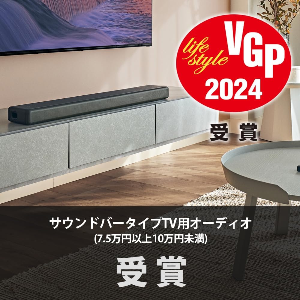 Sony Soundbar HT-A3000 [Dolby Atmos and DTS:X compatible/360 spatial sound/5 speaker units/built-in subwoofer/for TV/HDMI cable included/Bluetooth compatible]