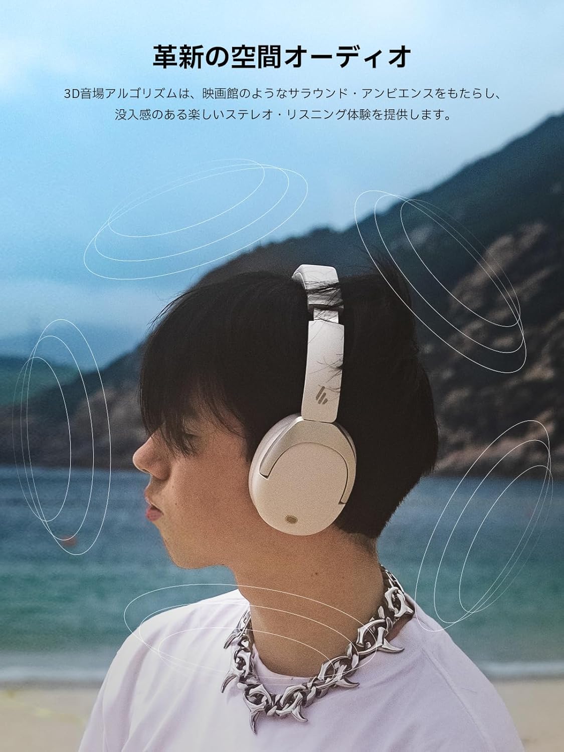 【VGP 2024 Award】Edifier W830NB Wireless Headphones, Noise Canceling Bluetooth 5.4, Hi-Res/LDAC, Max 94 Hours Playback, Multi-Point, High-Performance Mic, Spatial Audio, Ambient Sound, Soft Call