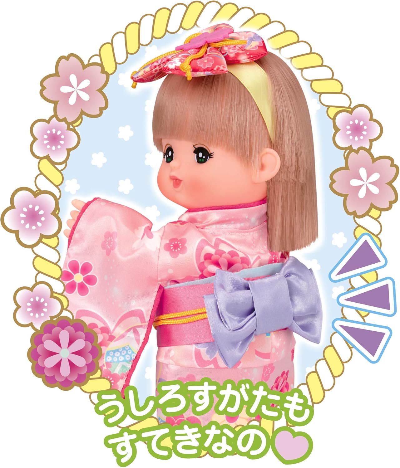 Mel-chan Doll Set, Bobby Hair Mel Chan Furiso Set