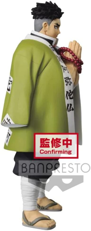 Banpresto Demon no Blade Figure Kizuno Costume Abandoned Type Screaming Youju