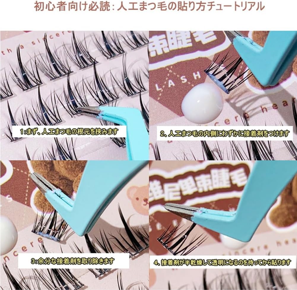 xixi SNS False Eyelashes Natural False Eyelashes Various Styles Luxury Fiber Soft Eye Shape Upper Eyelashes Cute Easy to Use Handmade Reusable(01# Thai Comic Style)