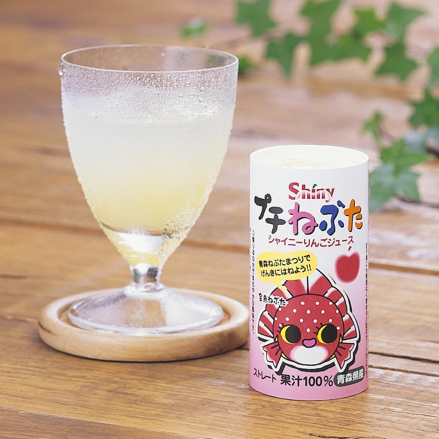 Shiny Petite Nebuu Apple Juice, 4.2 fl oz (125 ml) x 30 Bottles