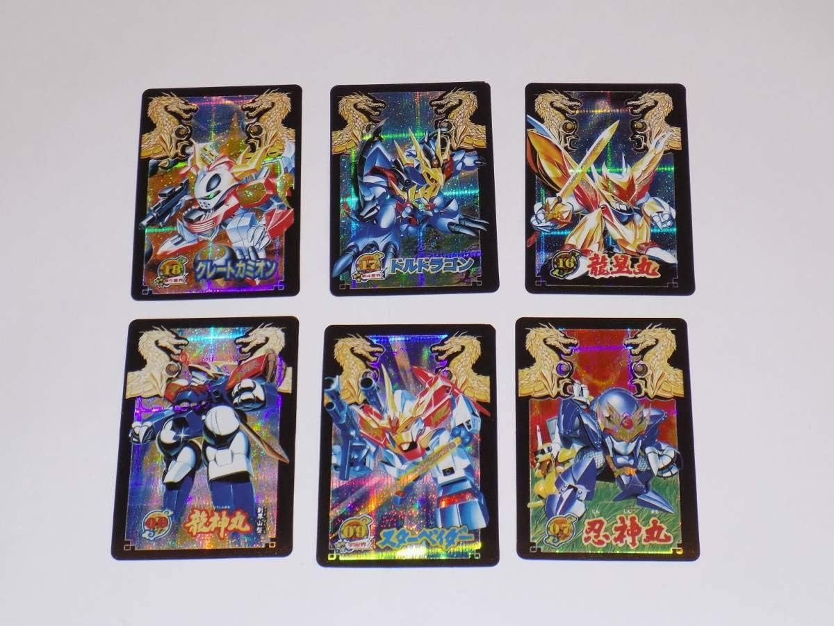 TATSUJIN TATSUJIN HUCARD TAITO PCE Game/248 PC Engine with Soft-Only Operation Verified