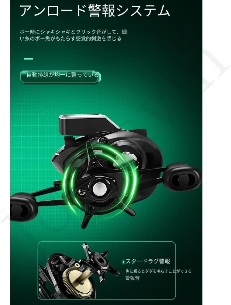 Electric Baitcasting Reel, 10 Speed Strong Magnetic Brake, Super Drag Power, Baitcasting Reel, Electric Reel, Easy to Use for Maximum Drag Saltwater Fishing, Ideal for Wild Fishing and