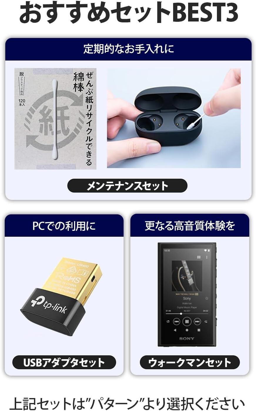 Sony WF-1000XM5 Wireless Noise Cancelling Earbuds, MISIA CM Model/Fully Wireless/Outstanding Noise Cancelling Performance/Small and Lightweight Design/High Quality Microphone Calling Quality/Built-in