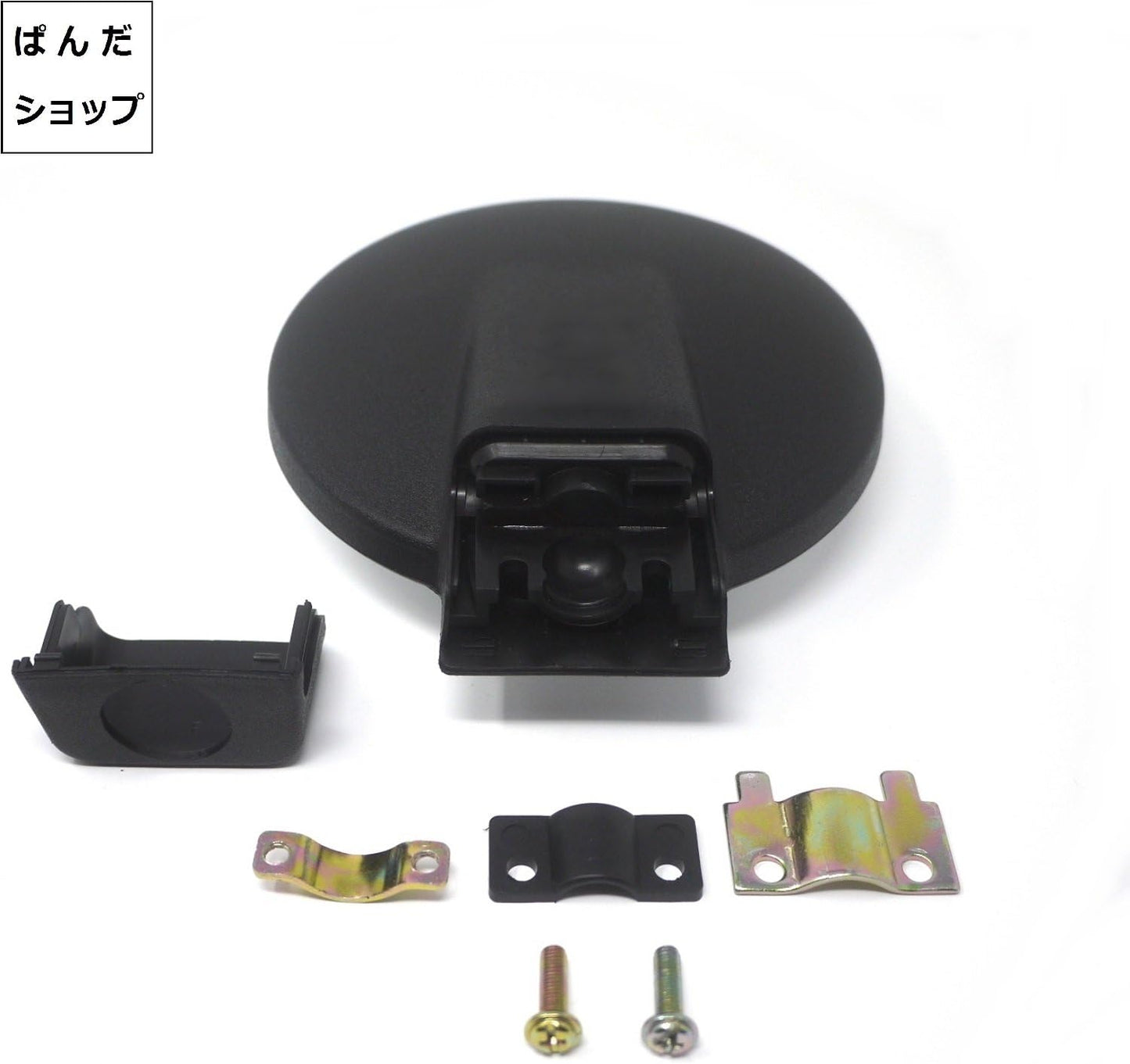 KINOKINO General Purpose Under Mirror Elf Atlas Titan Dutro Dyna Isuzu Nissan Mazda Hino Toyota