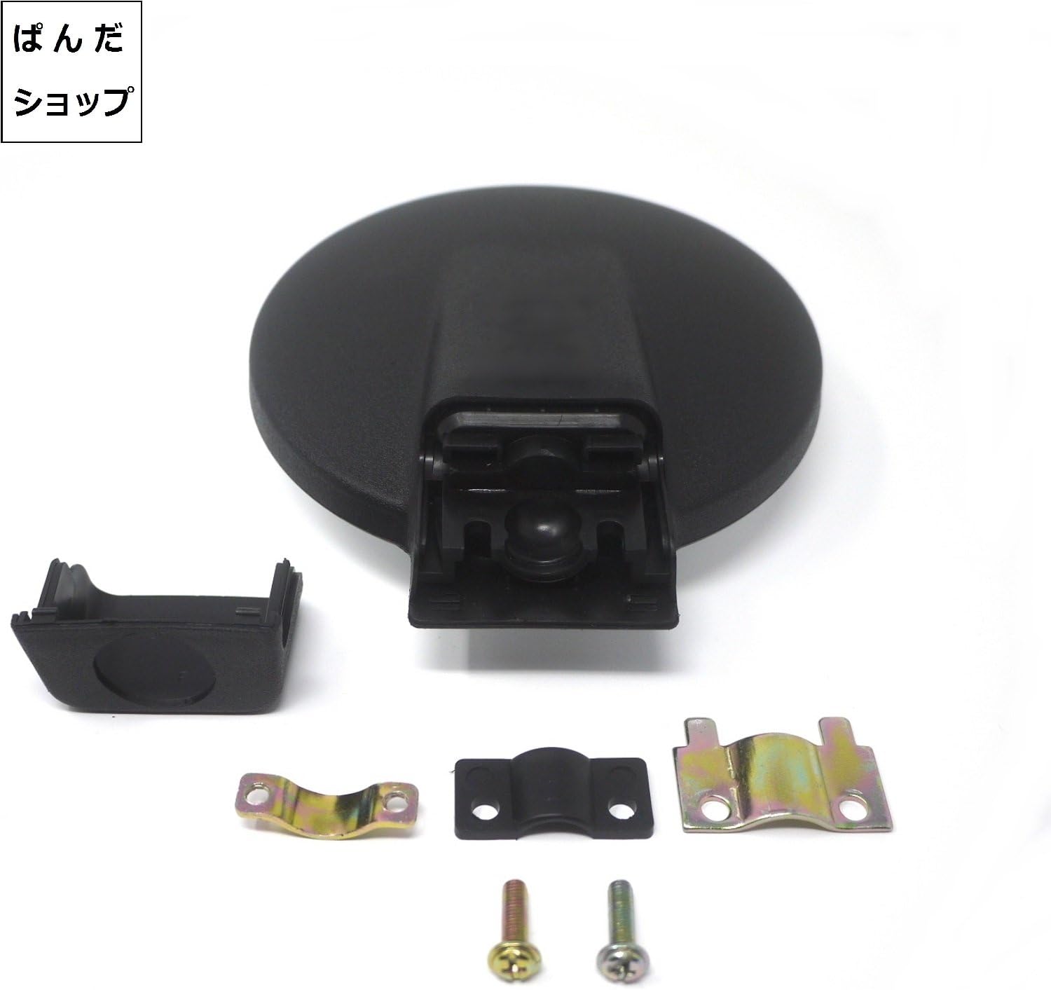 KINOKINO General Purpose Under Mirror Elf Atlas Titan Dutro Dyna Isuzu Nissan Mazda Hino Toyota