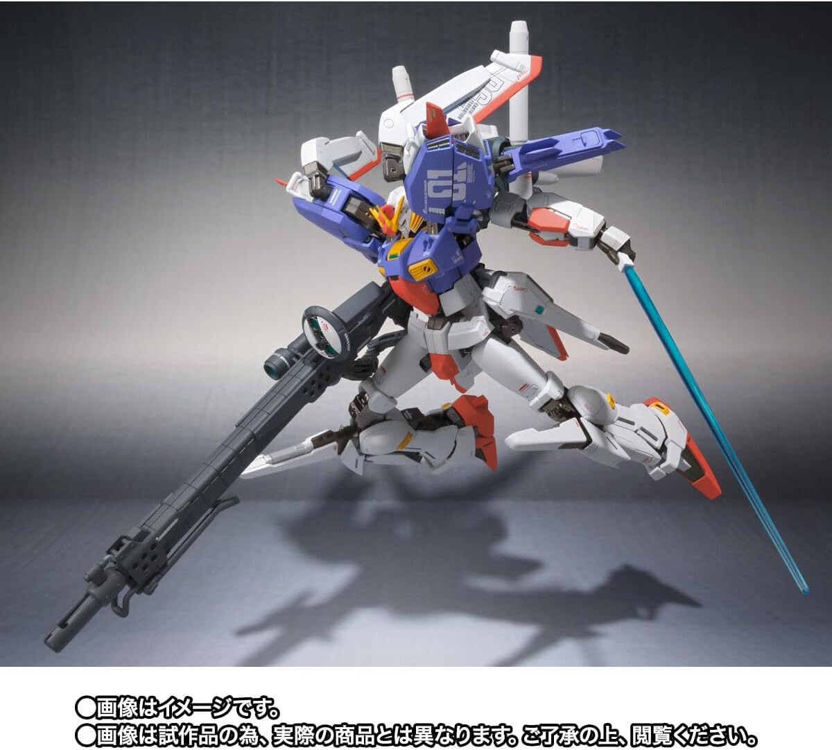 Metal Robot Spirits (Ka Signature) S Gundam Booster Unit Mounted Gundam Sentinel Painted Action Figure