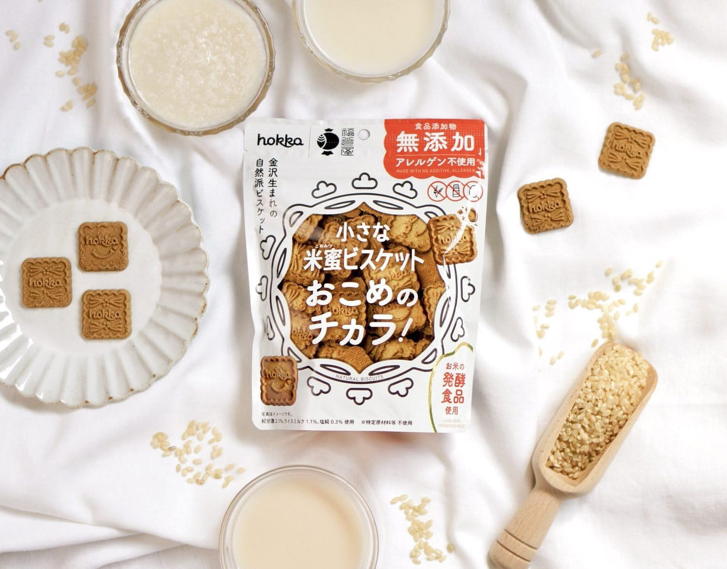 Hokuriku Seika Small Honey Biscuits, 3.2 oz (90 g), Small Honey Biscuits, Azui, 3.2 oz (90 g), Additive-free, Small Honey Biscuits, Okome Chikara 2.5 oz (70 g) 3 Bags Assorted Set