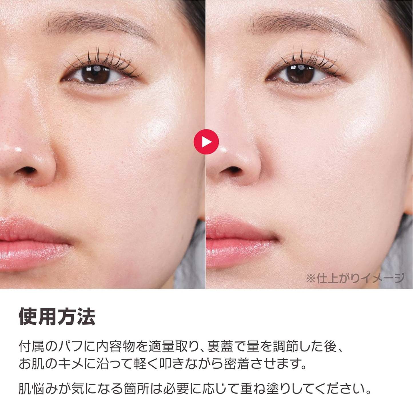 wakemake Seamless Wear Cushion, Cushion Funde, Moisturizing, Skin Feeling, Transparent, Korean Cosmetics (22N Neutral)