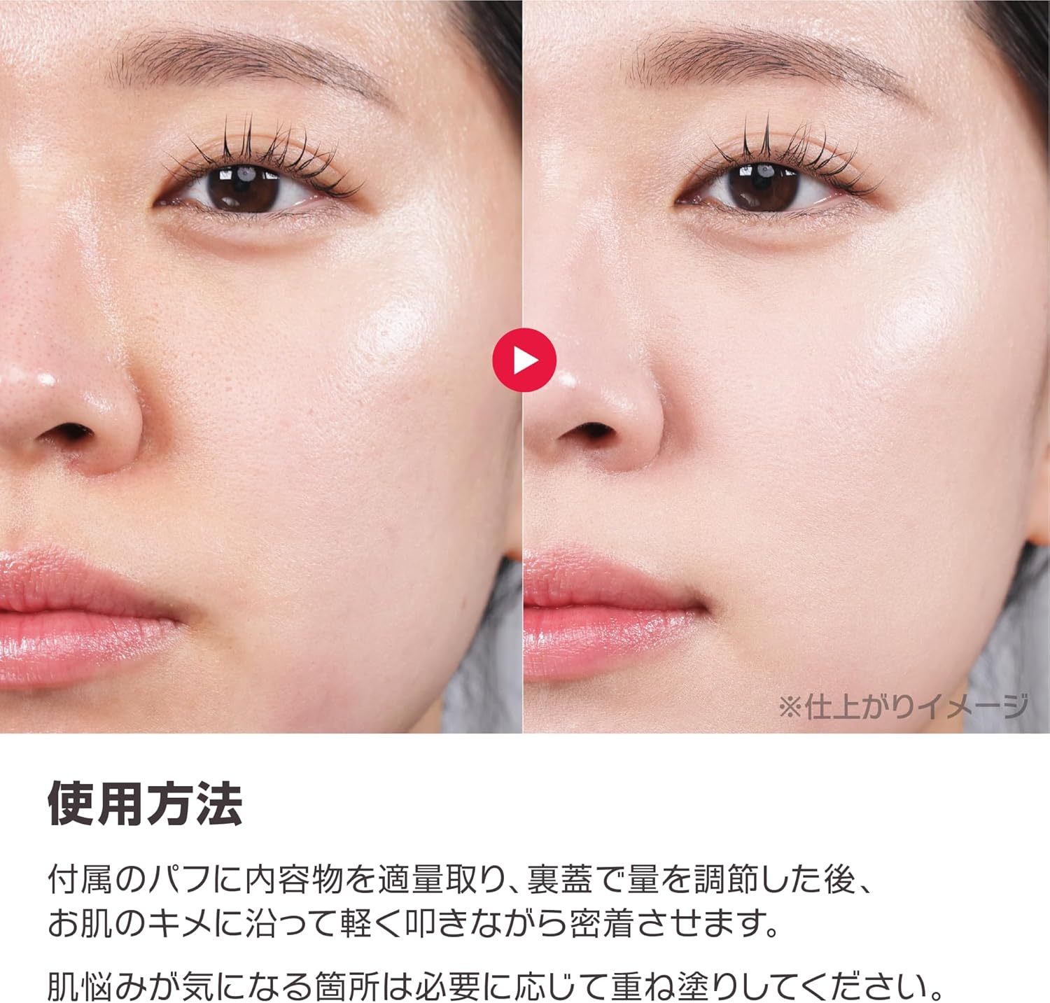 wakemake Seamless Wear Cushion, Cushion Funde, Moisturizing, Skin Feeling, Transparent, Korean Cosmetics (22N Neutral)