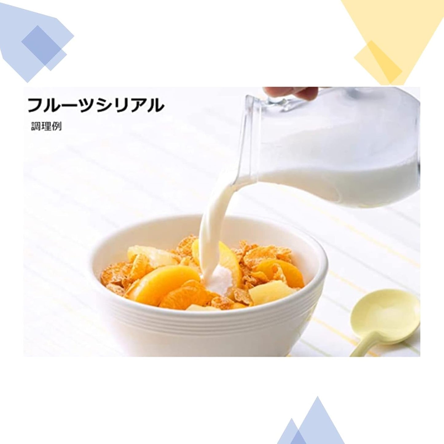 Hagoromo Morning From Fruit Mix, 6.7 oz (190 g)