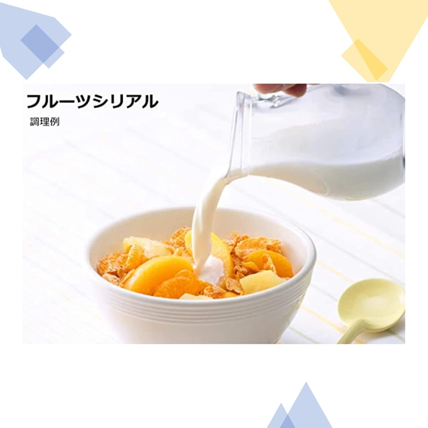 Hagoromo Morning From Fruit Mix, 6.7 oz (190 g)