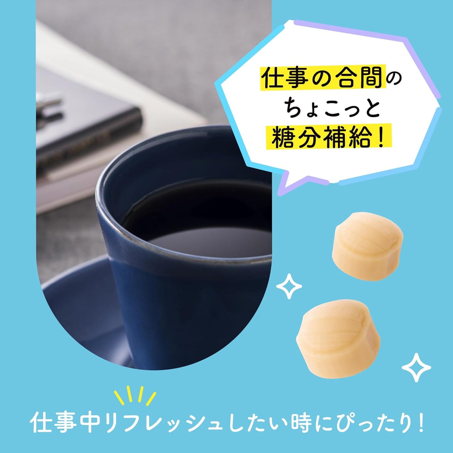 UHA Mikakōtō Special Concentrated Milk 8.2 Salt Milk 75g x 6 Bags