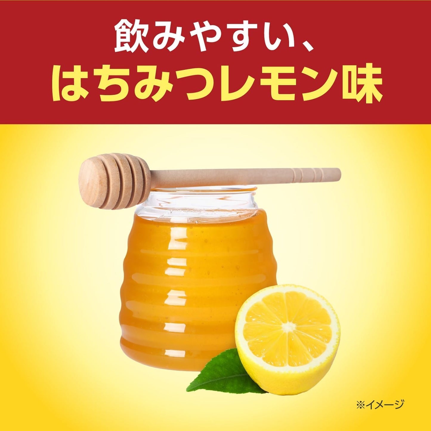 【第2類医薬品】新コンタックせき止め液ダブルアタック 100mL