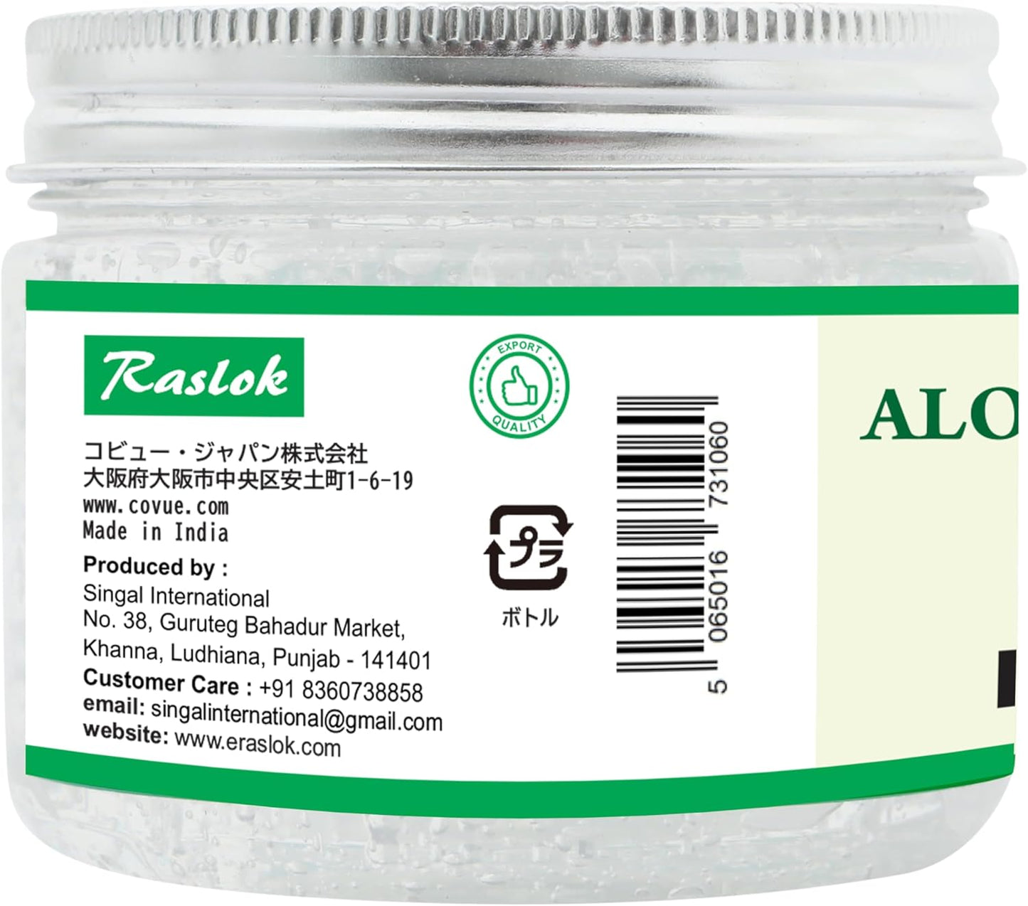 Aloe Vera Gel | 100% Pure Natural Aloe Gel | Moisturizing, Durable Moisturizing, Soothing for Facial Skin and Hair Care | Non-Sticky (11.46 oz) 11.60 oz (Pack of 1) Off White