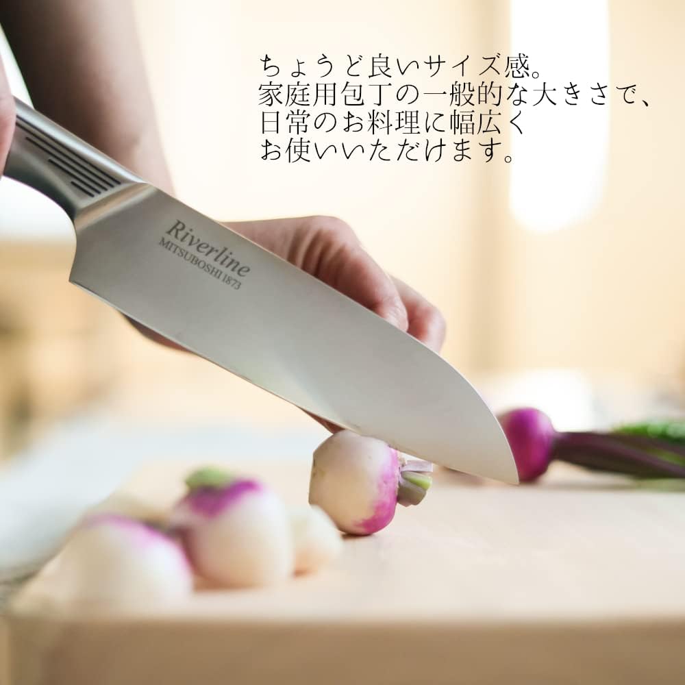 Triad Knife with 165mm Blade 【Riverline Established in Meiji 6, Veteran Cutlery Manufacturer】"All Stainless Steel, Streamlined Handle, Dishwasher Safe" Meat, Fish, Vegetables, Japanese Made