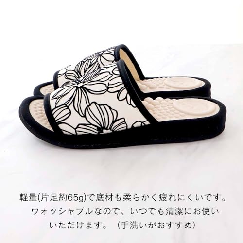 Women's Health Sandals, Salad Ball, Flocky Flower, Made in Japan, Health Slippers
