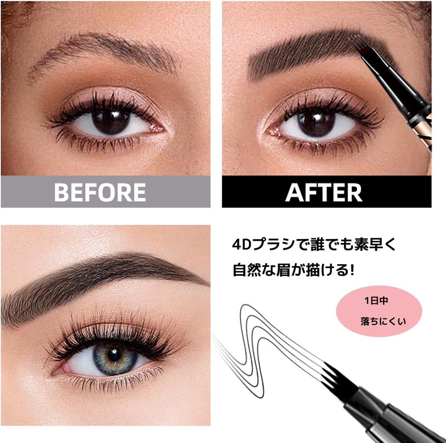 [Popular Eyebrow] Eyebrow Pencil, 3 Color Set, Ultra Fine Four Claw Eyebrow Pencil, Colorfast, Vivid Fork Brushes | Long Lasting Waterproof and Sweatproof | Natural Eyebrow Finish That Won't