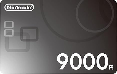ニンテンドープリペイド番号 9000円|オンラインコード版