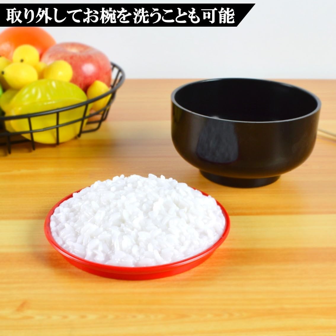 Food Sample Shop Makes Rice, White Rice, Rice, Bowl, Tableware Set, Pretend Play, Offering, Grave Visit, Obon Festival, Higashigan, Congratulations